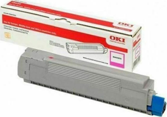 OKI 46490606 Γνήσιο Toner Laser Εκτυπωτή Ματζέντα High Capacity 6000 Σελίδων 5031713067740