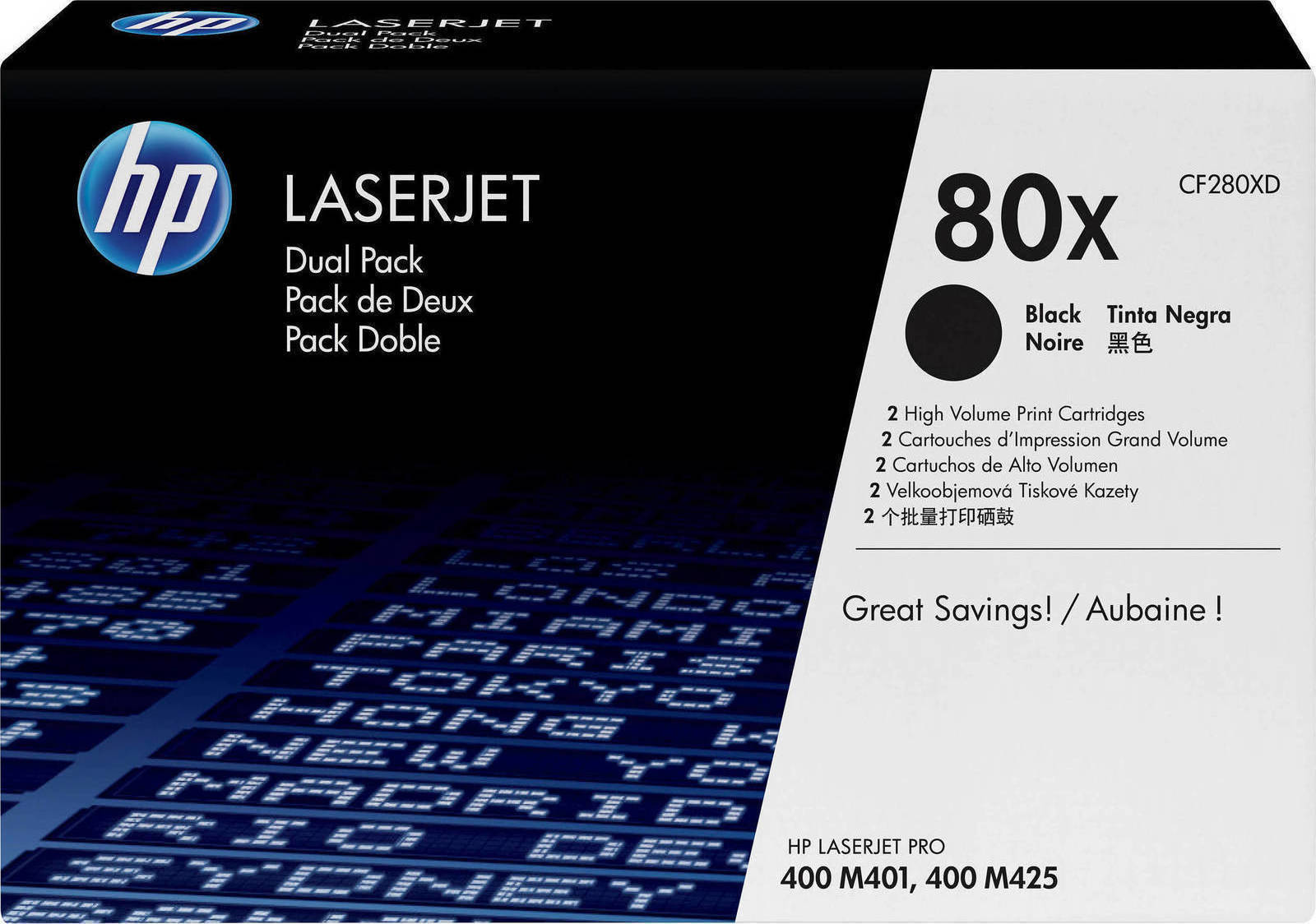 HP 80X Γνήσιο Multipack Toner Laser Εκτυπωτή Μαύρο High Yield 2τμχ (CF280XD) 0886112379643