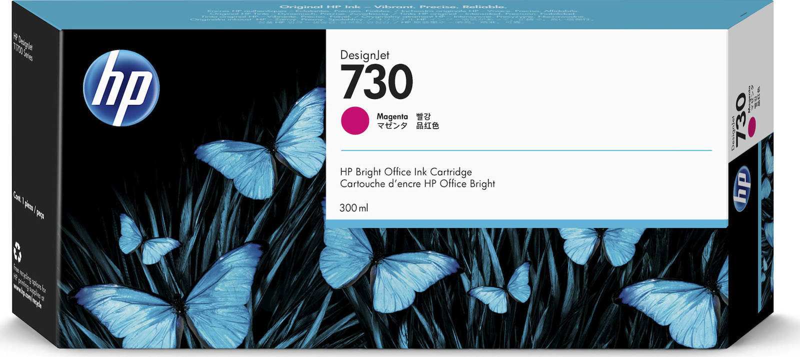 HP 730 Γνήσιο Μελάνι Εκτυπωτή InkJet Ματζέντα (P2V69A) 0190781771272