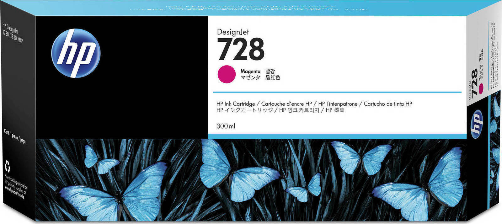 HP 728 Γνήσιο Μελάνι Εκτυπωτή InkJet Ματζέντα (F9K16A) 0889894377920