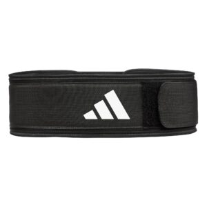 adgb-12253-nl_-_essential_weightlifting_belt_-_small_-_product_image_1_9e468660-fbd7-49c9-b044-c1d048462889 Ζώνη για Βάρη Adidas Essential